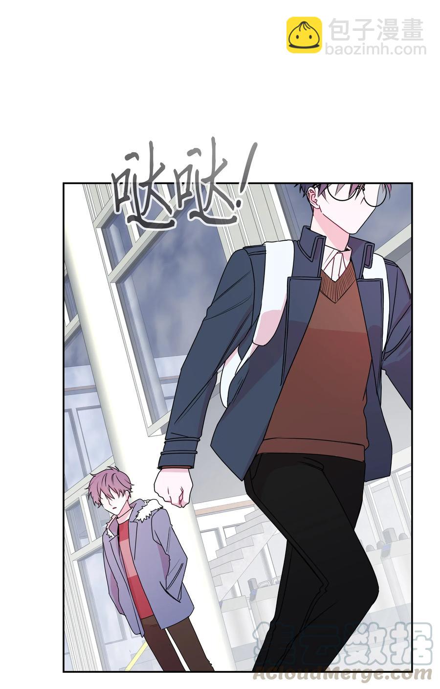 10 毕业旅行(1/2)-第10话