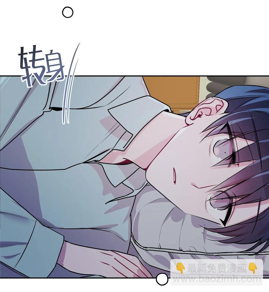 10 毕业旅行(1/2)-第10话