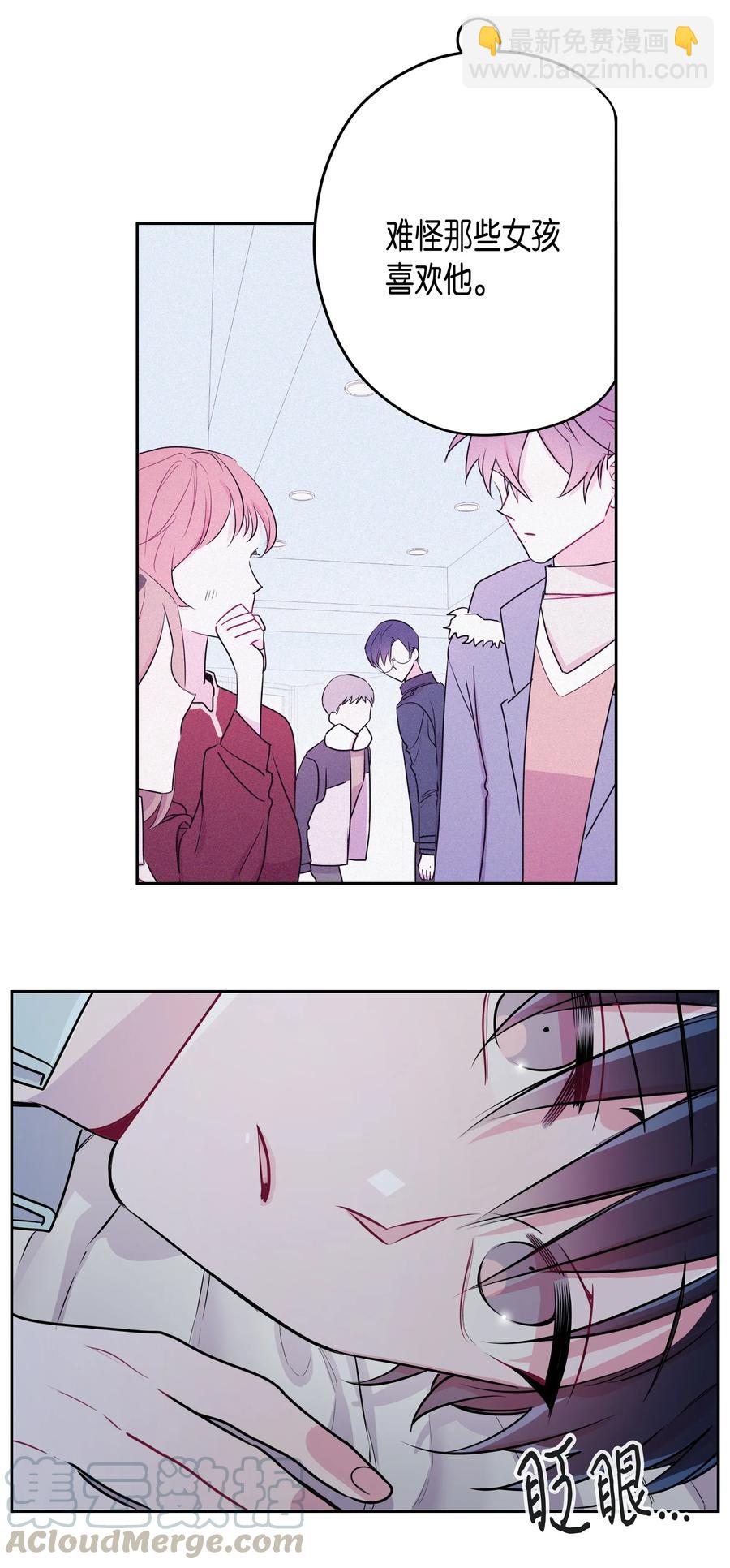 10 毕业旅行(1/2)-第10话