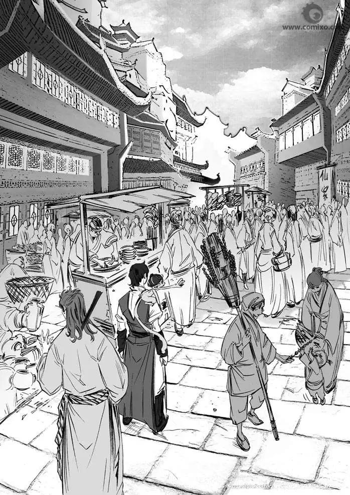 碧月帆雪 - 第153話 - 2