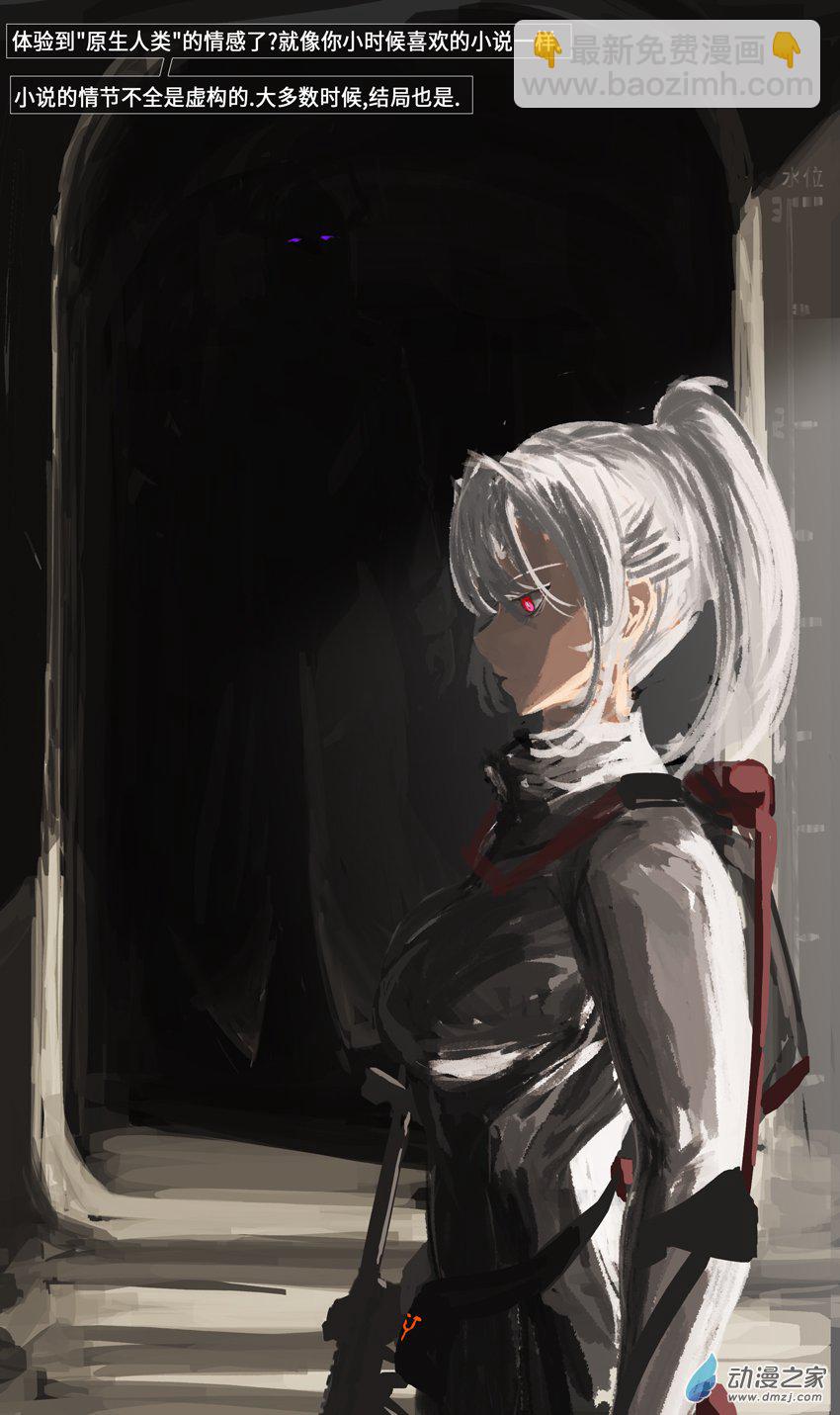 22 第三类接触01-第26话