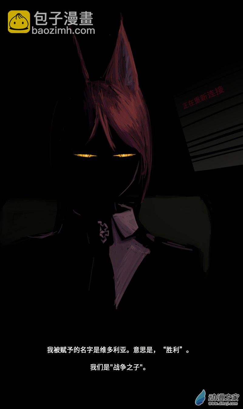 24 战争号令01-第30话