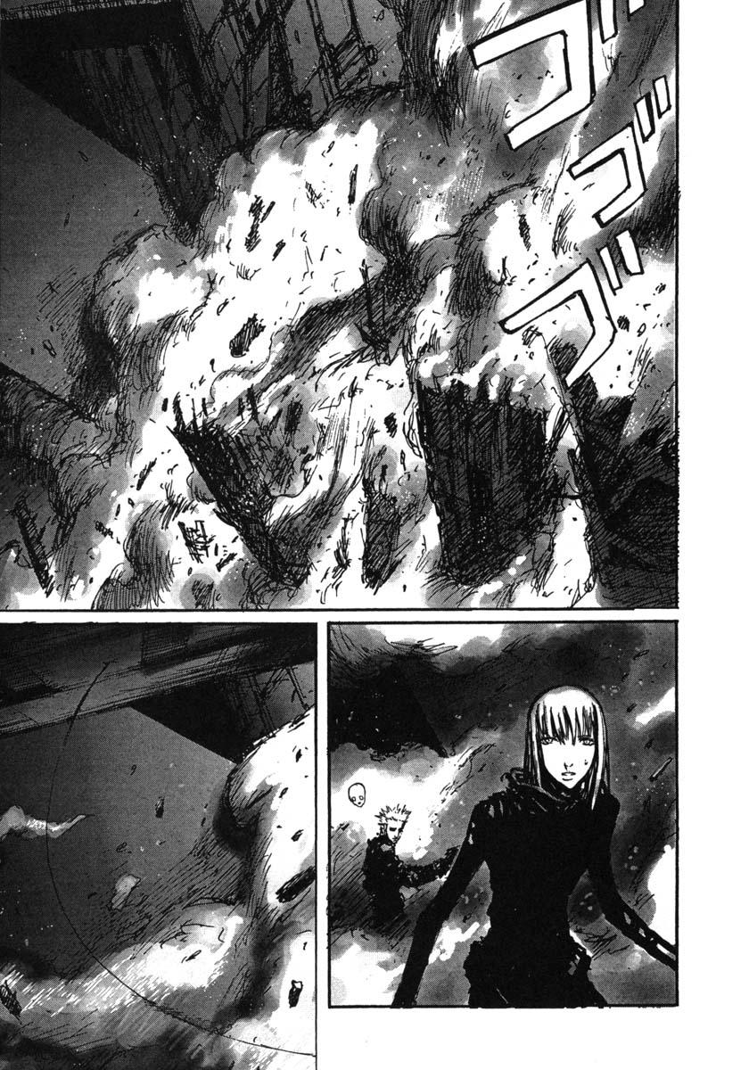 BLAME - 第45話 - 5