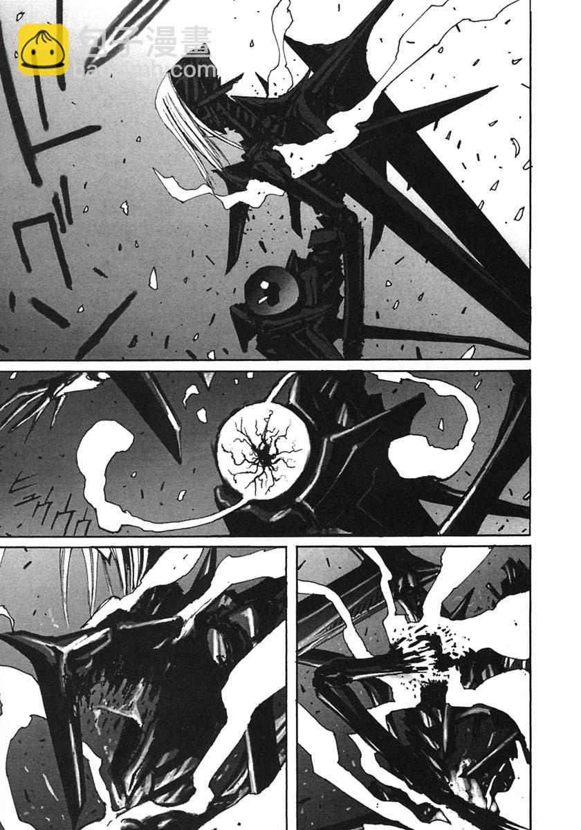 BLAME - 第49話 - 5