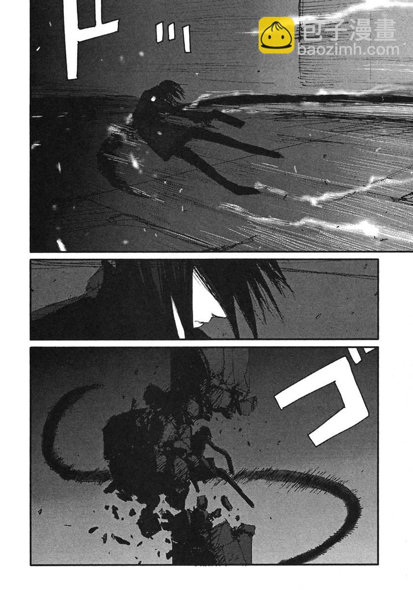 BLAME - 第53話 - 5