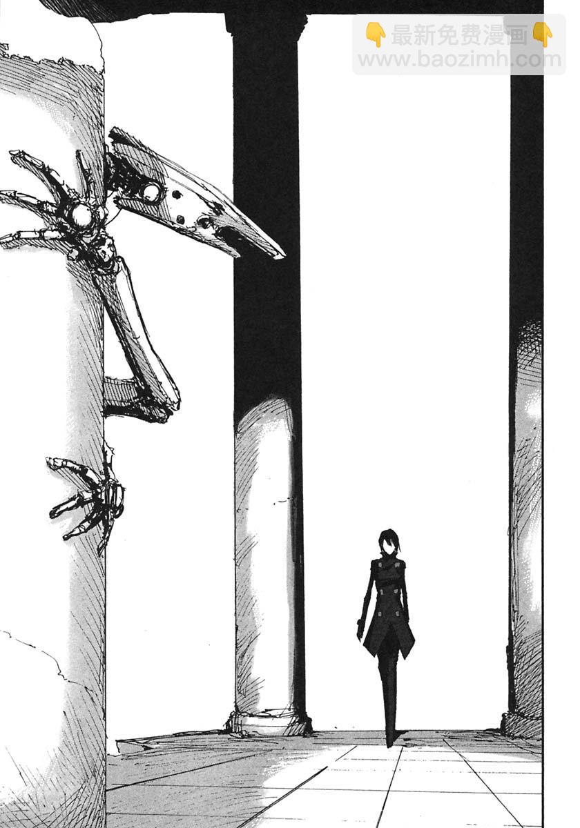 BLAME - 第53話 - 3