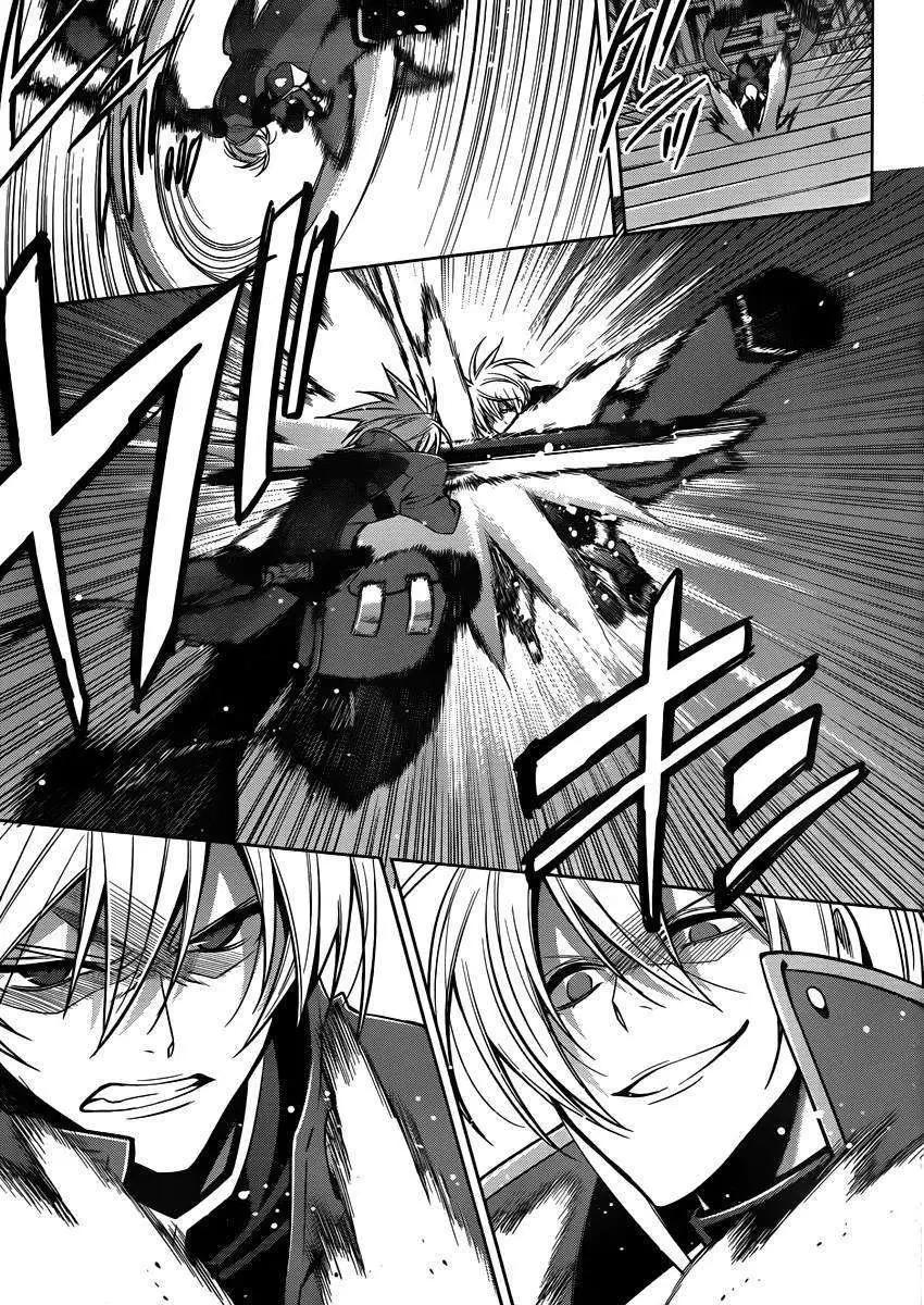 BLAZBLUE - 第04回 - 1