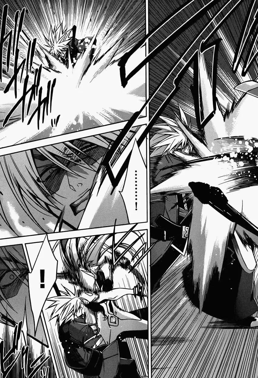 BLAZBLUE - 第06回 - 1