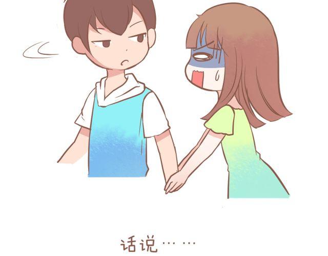 第12话 2013年3月25日-第12话