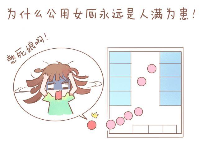 第12话 2013年3月25日-第12话