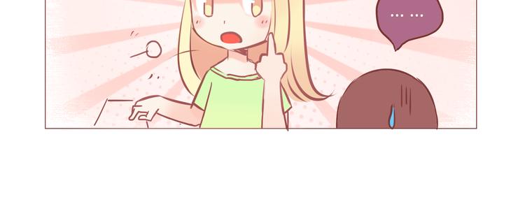 第24话 2013年7月17日-第24话