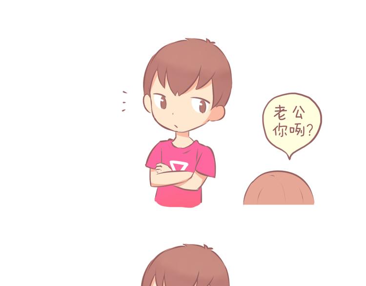 第24话 2013年7月17日-第24话