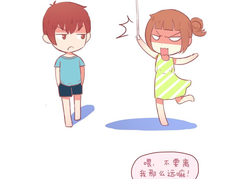 第28话 2013年8月15日-第28话