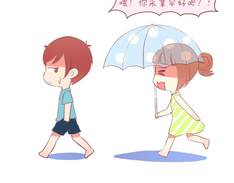 第28话 2013年8月15日-第28话