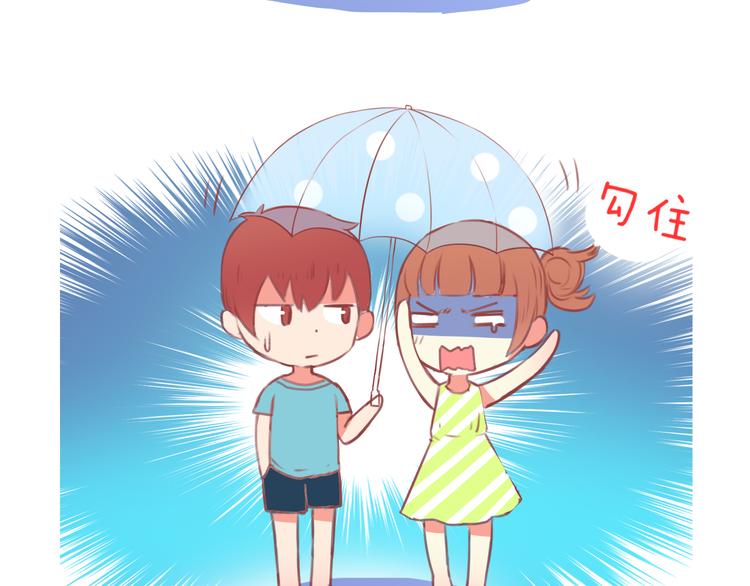 第28话 2013年8月15日-第28话