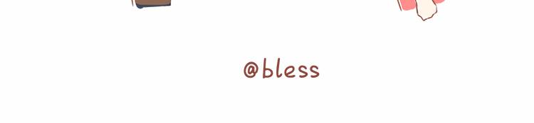 bless生活志 - 第34話 2013年11月（上） - 1