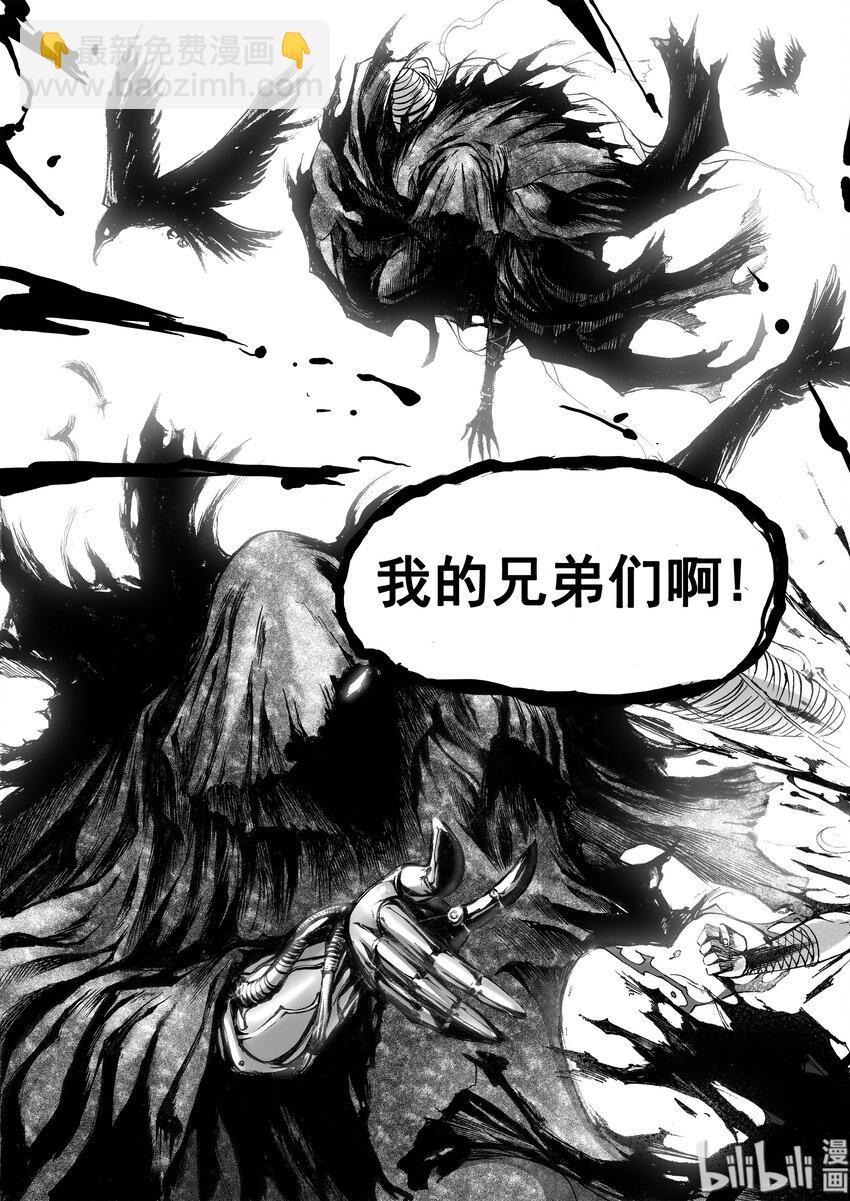 011 &ldquo;我可以预言&rdquo;-第12话