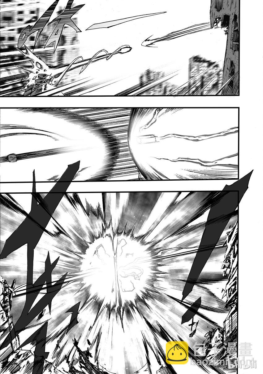 003 净灵冢的悲鸣(1/2)-第4话