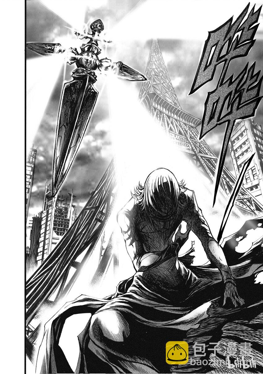 003 净灵冢的悲鸣(1/2)-第4话