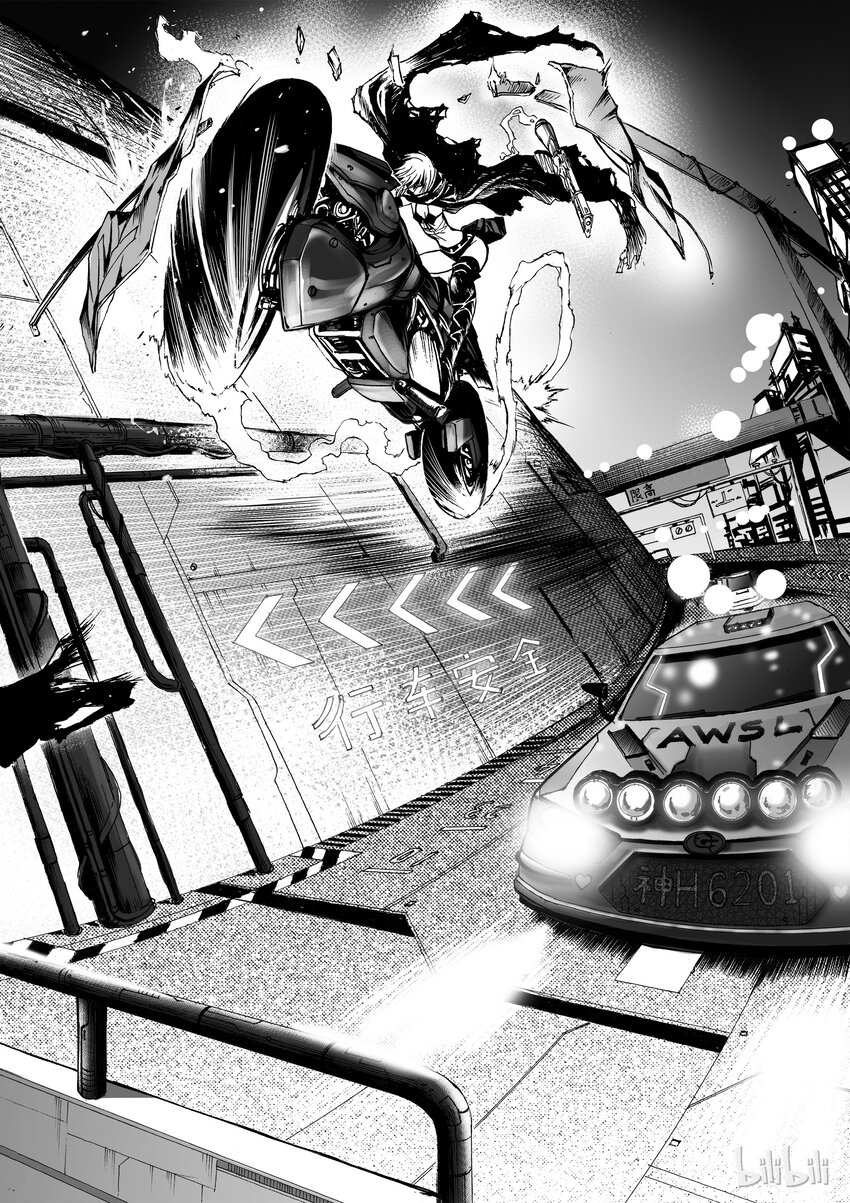 007 RUN！RUN！RUN！-第8话