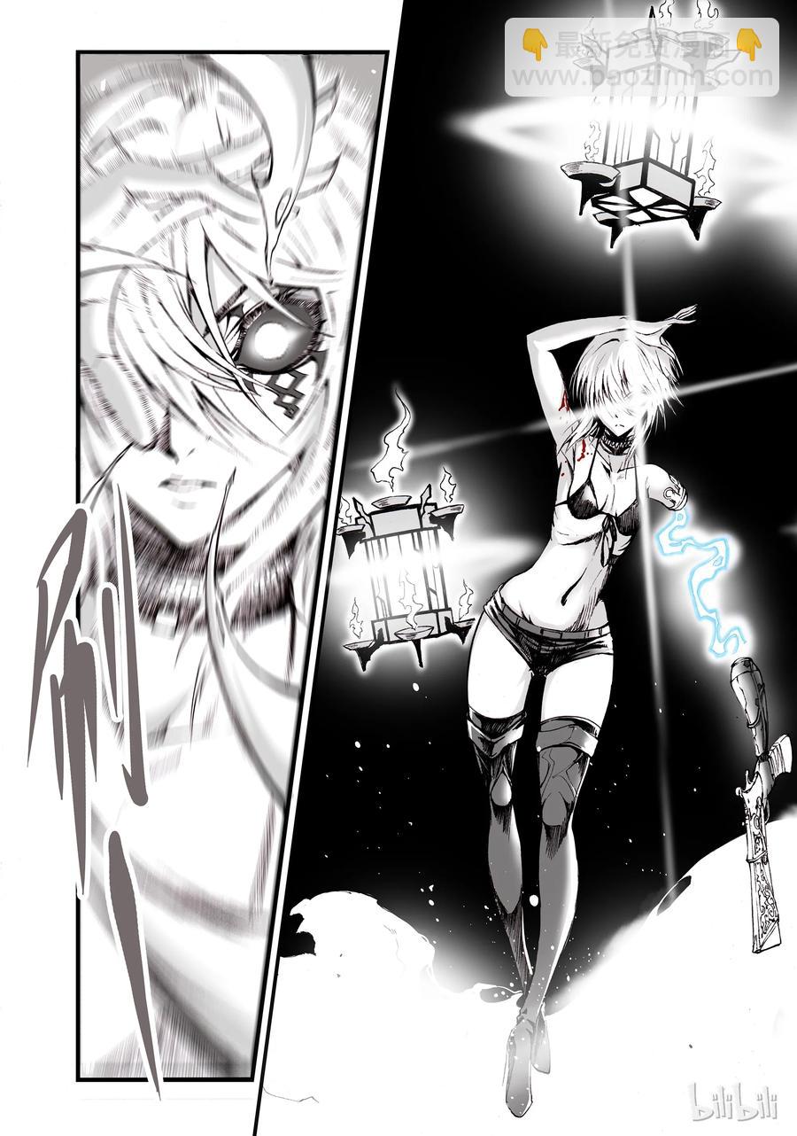 BLISS-極樂幻奇譚 - 001 孑然末世(2/2) - 4