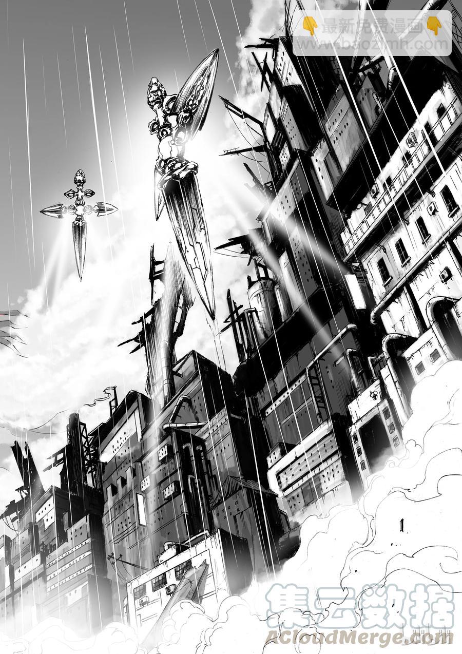 BLISS-極樂幻奇譚 - 001 孑然末世(2/2) - 3