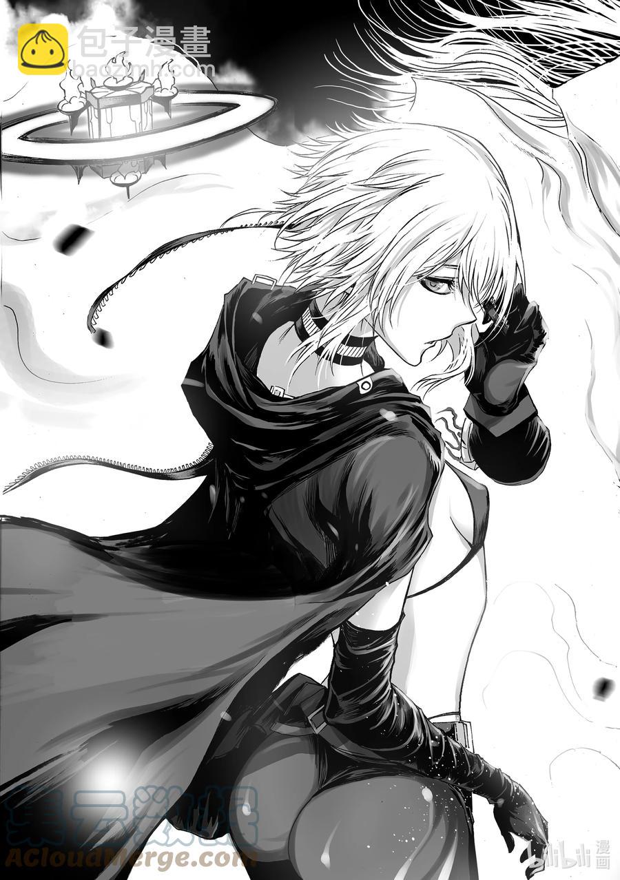 BLISS-極樂幻奇譚 - 092 第一防衛線——掀起戰幕 - 1