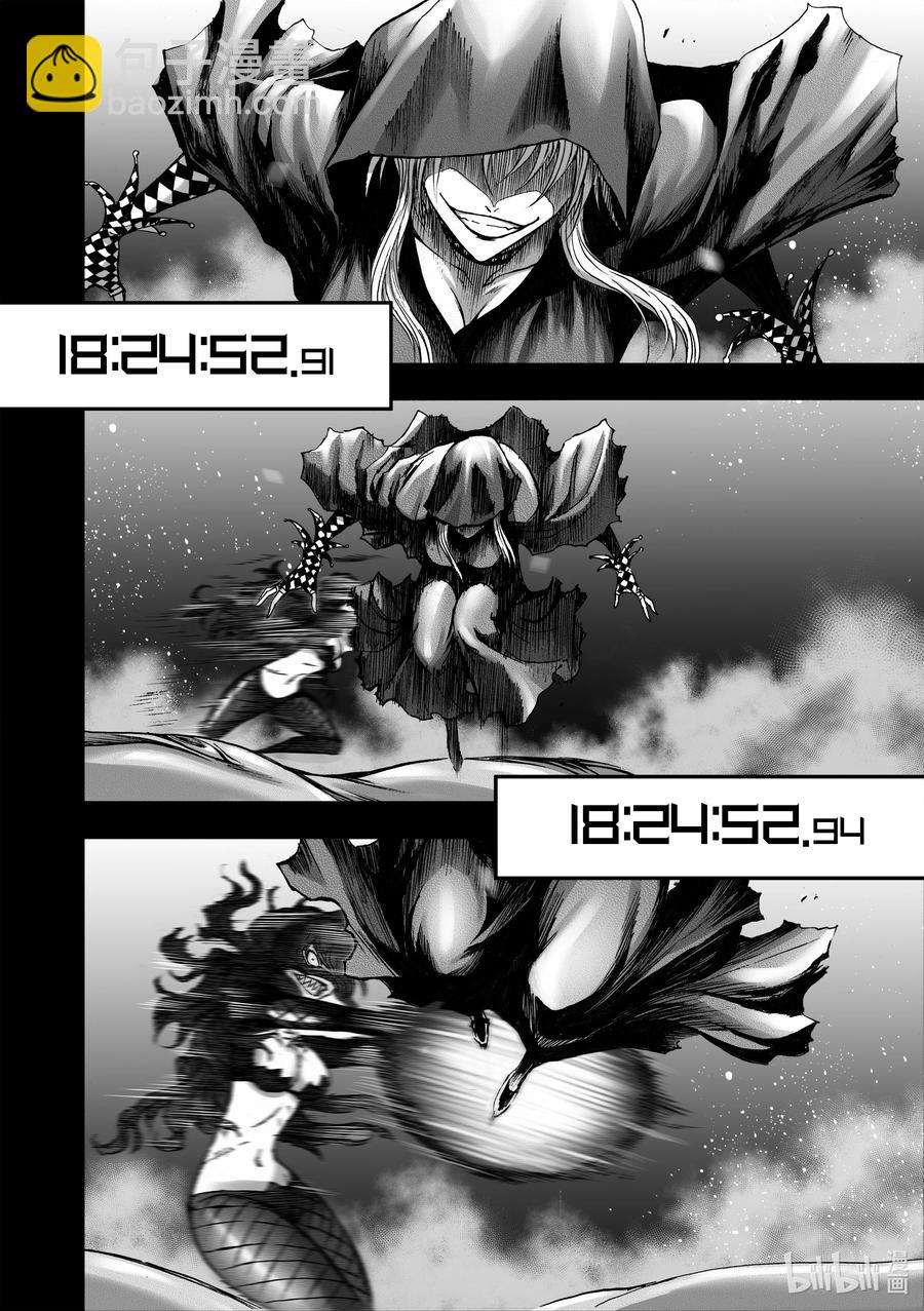 BLISS-極樂幻奇譚 - 097 第一防衛線——在佛前別離 - 4