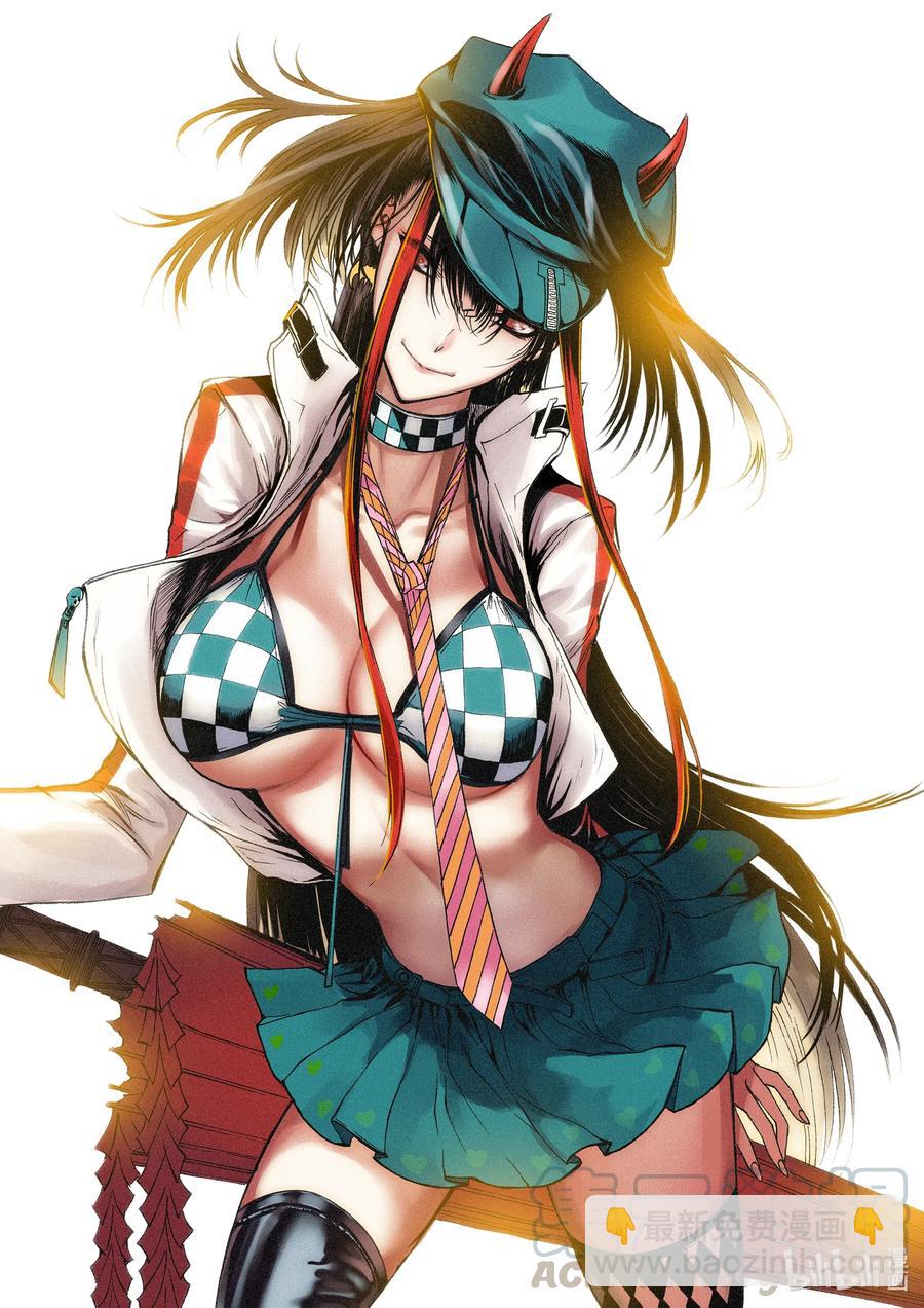 BLISS-極樂幻奇譚 - 056 大限已至 - 1