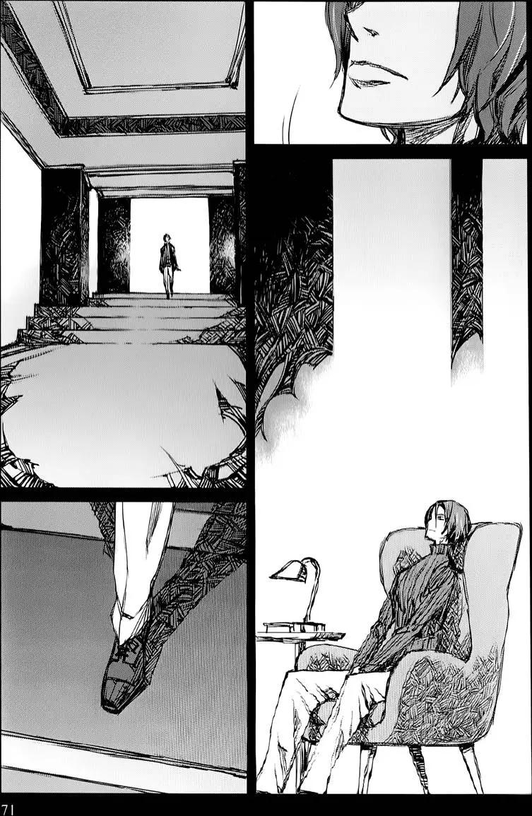 BLOOD ALONE - 第11卷(2/2) - 1