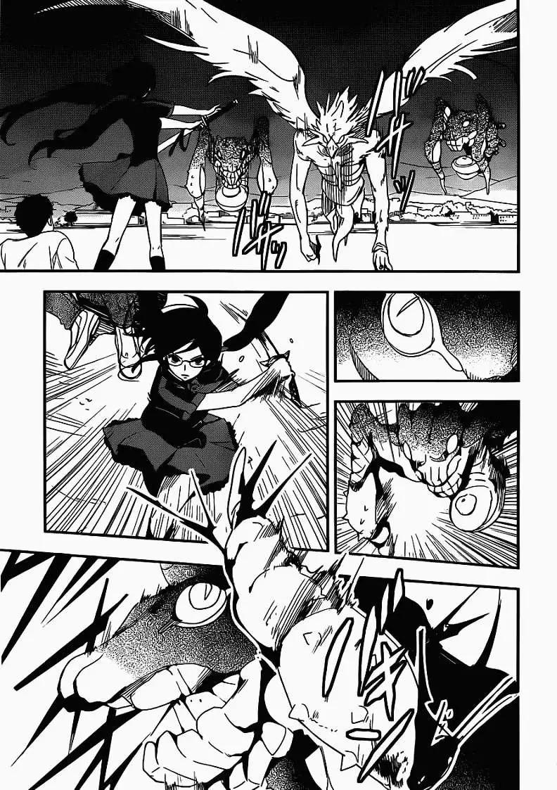 BLOOD-C - 第04回 - 5