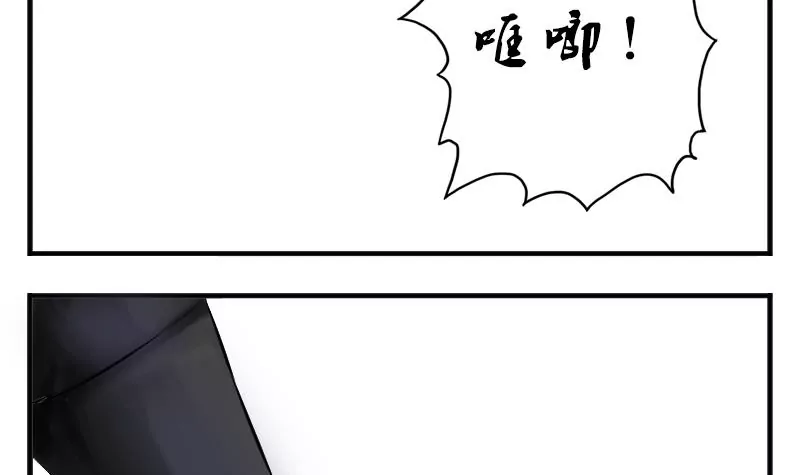 第2话 半血族-第2话