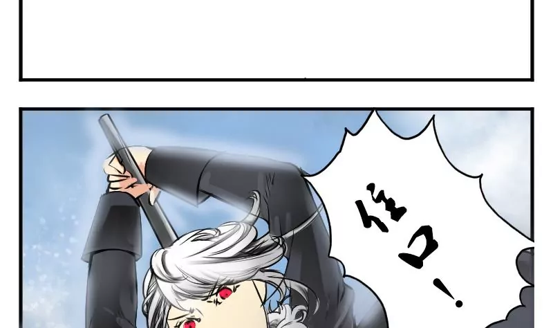 第2话 半血族-第2话