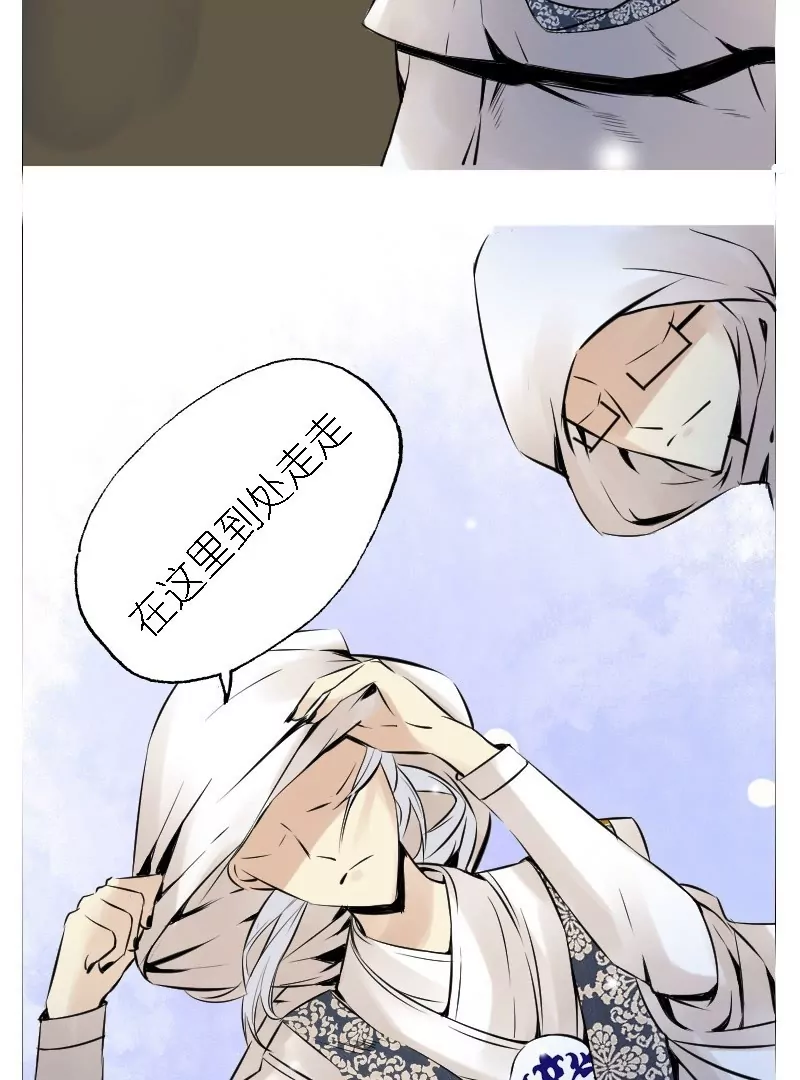 第12话 新教-第12话