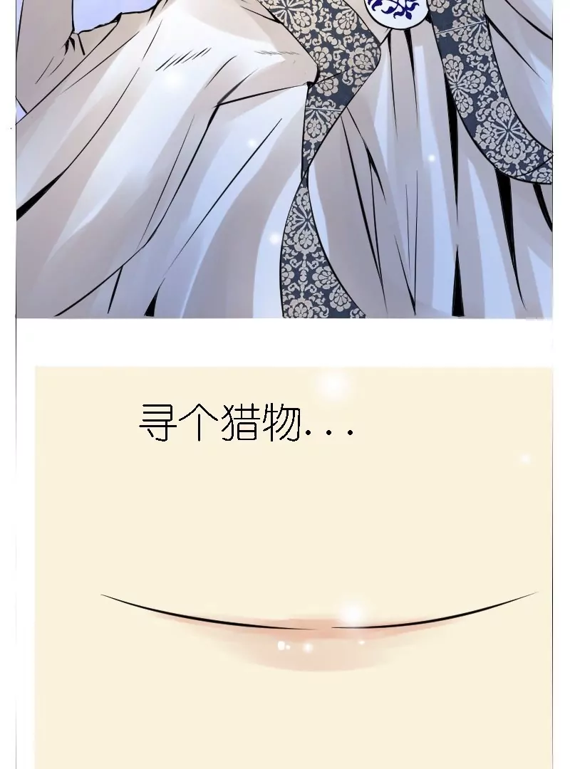 第12话 新教-第12话