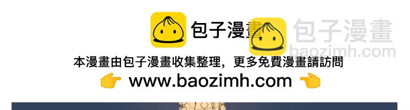 第12话 新教-第12话