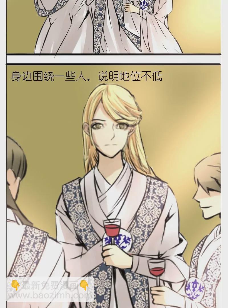 第12话 新教-第12话