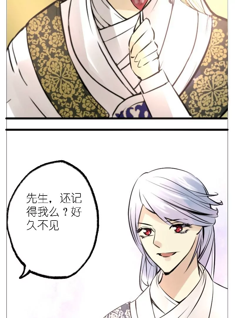 第12话 新教-第12话