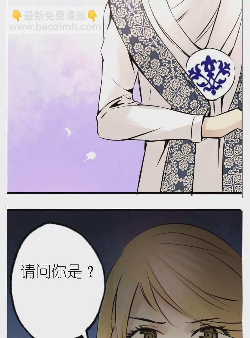 第12话 新教-第12话