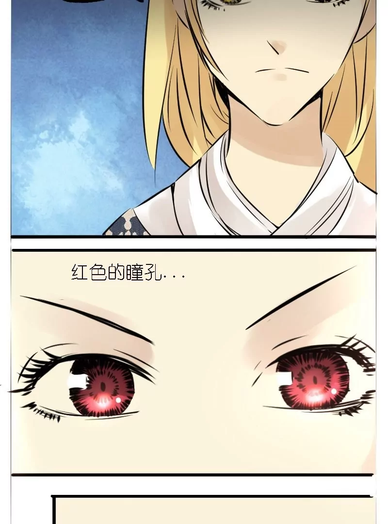 第12话 新教-第12话