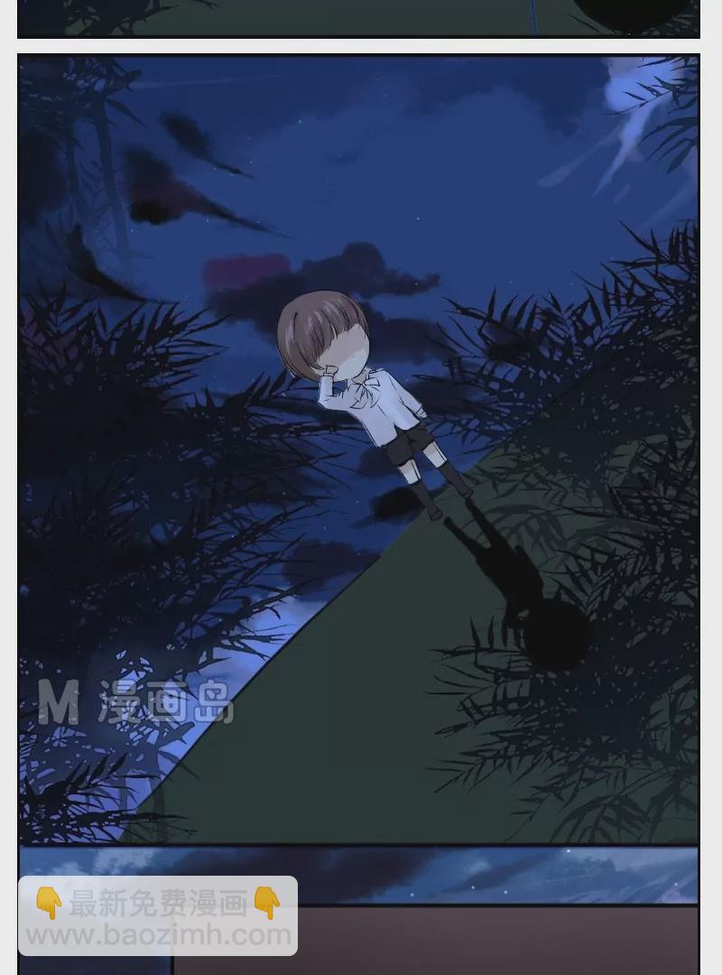 第14话 往日之日-第14话