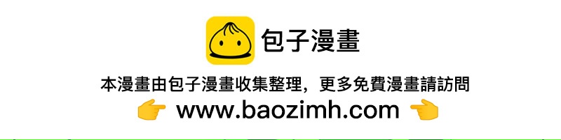 第14话 往日之日-第14话