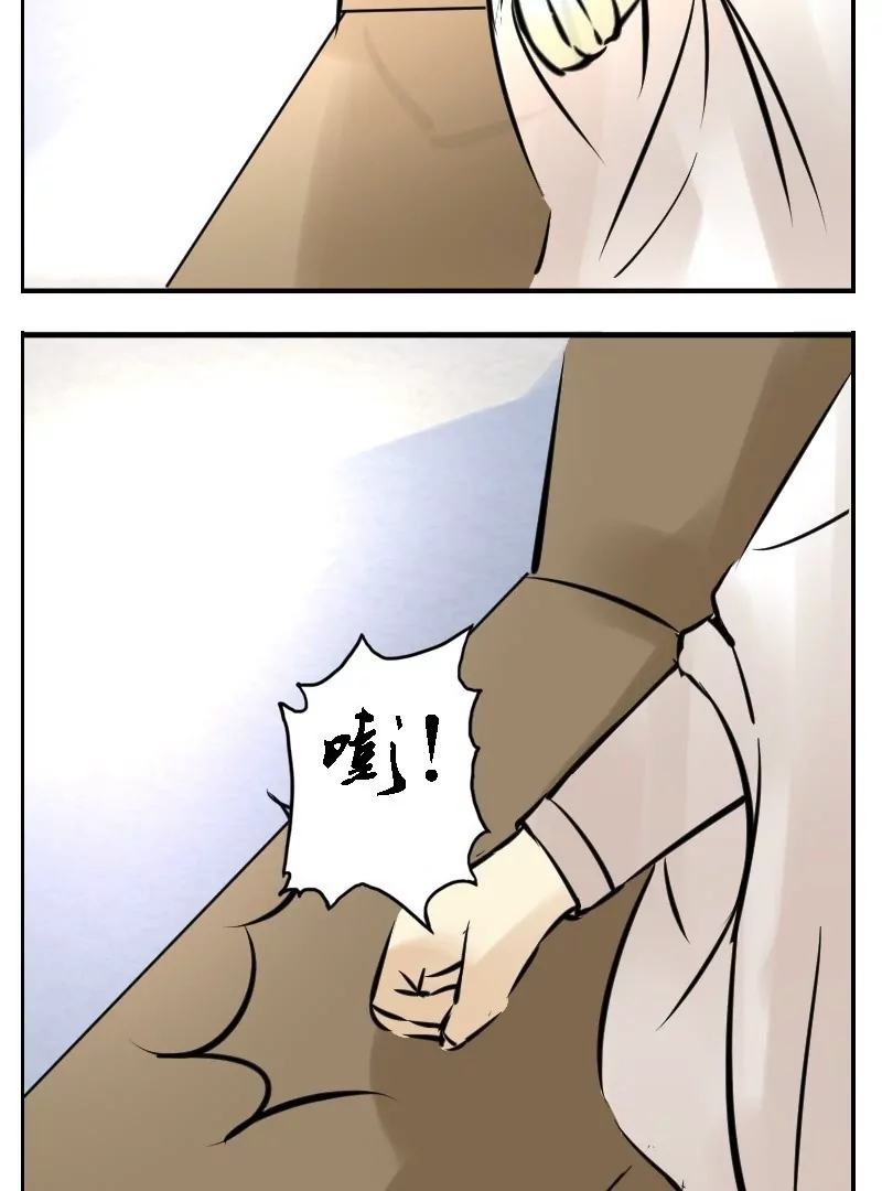 第14话 往日之日-第14话