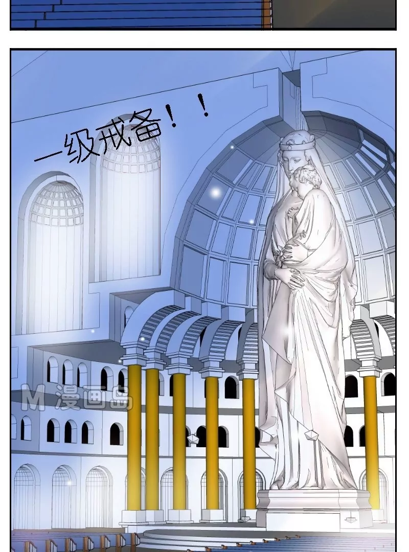 第14话 往日之日-第14话