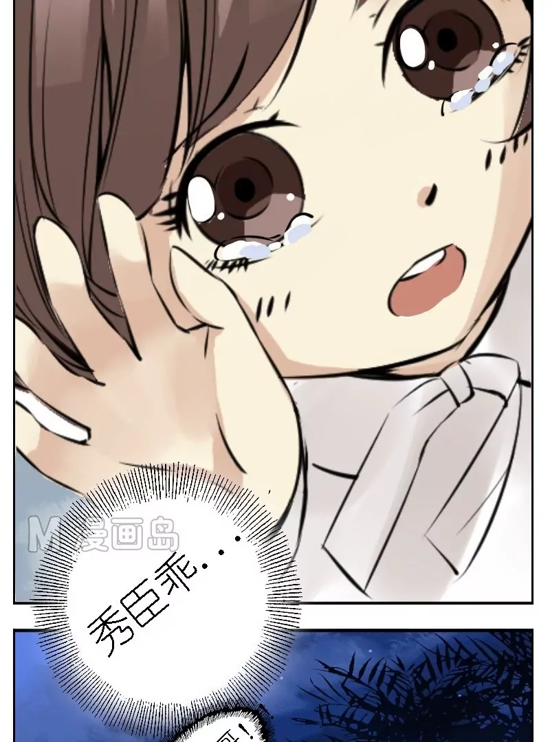 第14话 往日之日-第14话