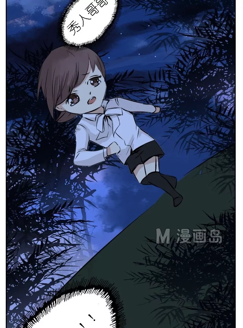 第14话 往日之日-第14话