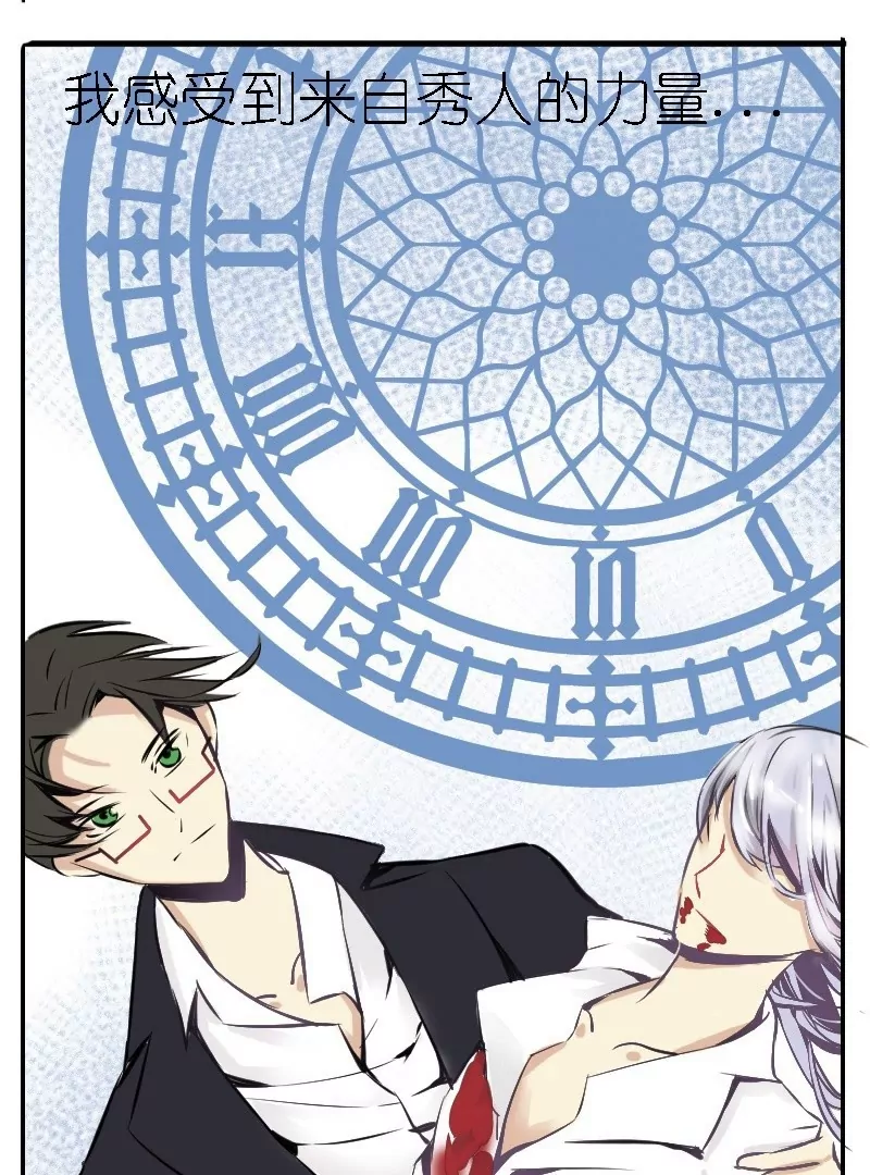 第16话 逃杀-第16话