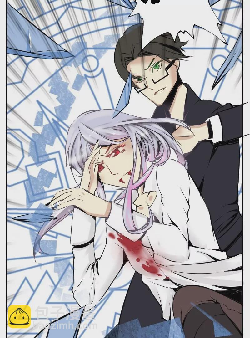 第16话 逃杀-第16话