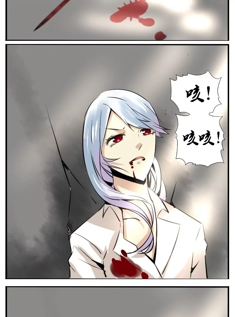 第18话 人类的方式-第18话