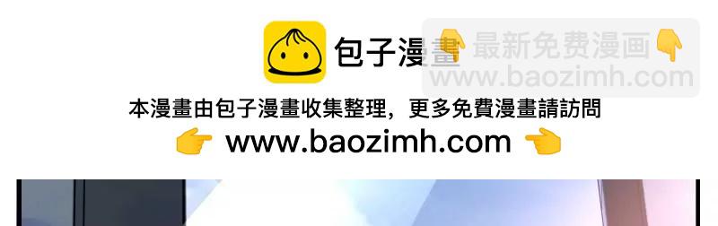 第18话 人类的方式-第18话